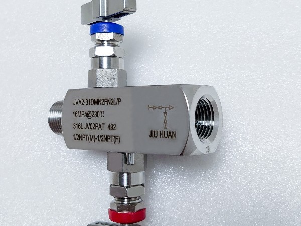 16MPa內外螺紋針型閥-內外螺紋針型閥生產廠家-重慶九環(huán)機電