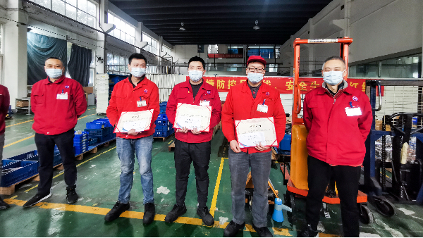 重慶九環(huán)機(jī)電召開(kāi)年終表彰大會(huì)