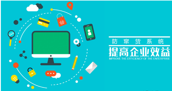 定制防偽標(biāo)簽印刷，有哪些專業(yè)防偽標(biāo)簽印刷團(tuán)隊(duì)？